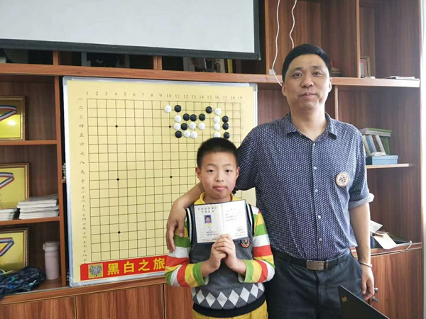 2018年恭喜高一鸣第一名荣升5段