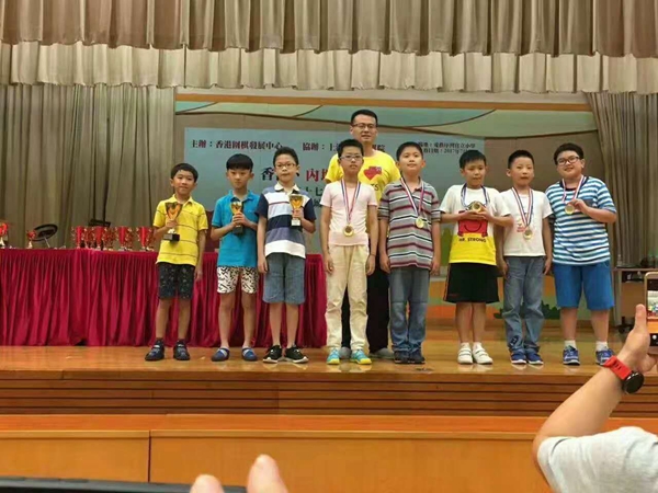 2017年香港国际交流赛男子季军